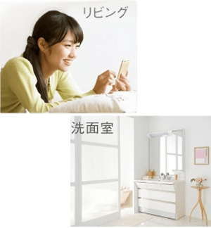 ココタスの写真