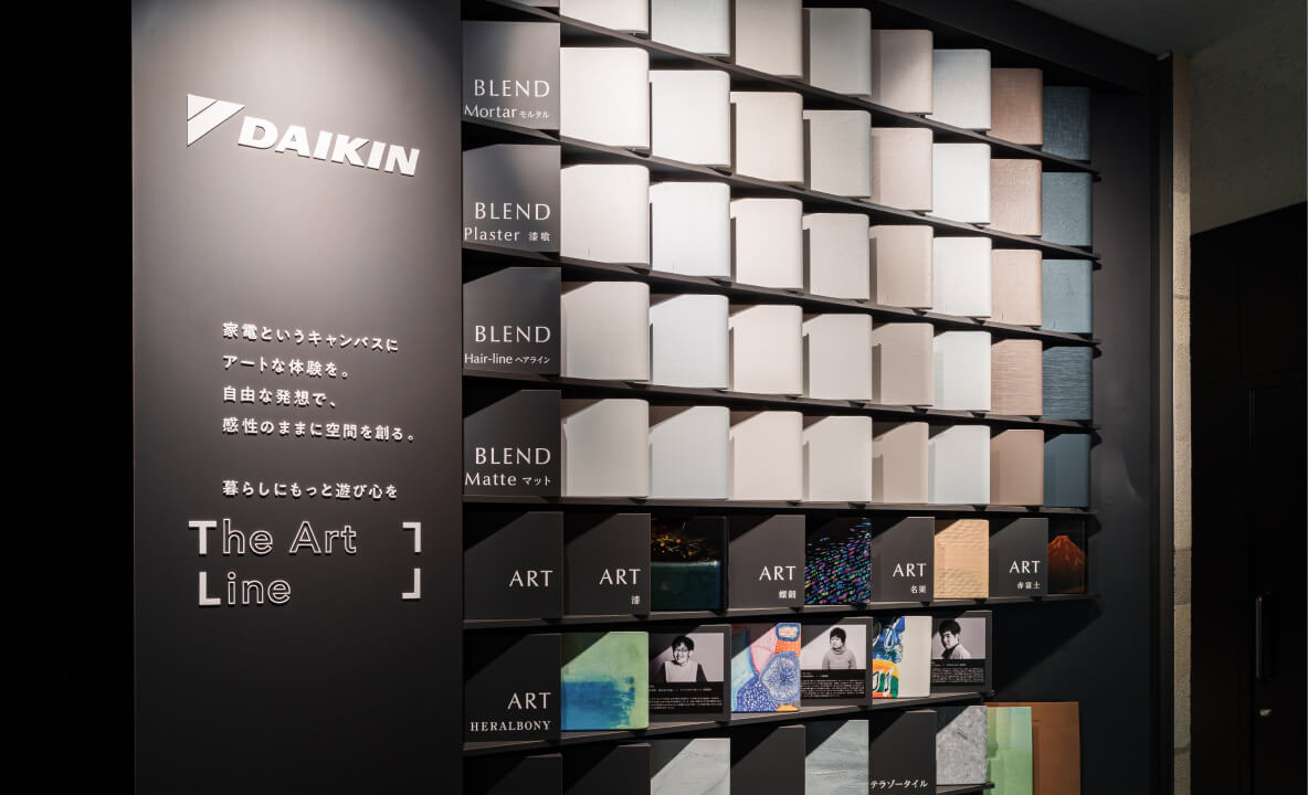 ショールームの写真
